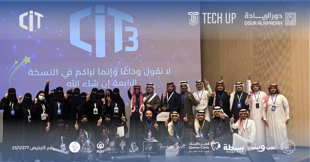 rawexo's tweet photo. It was really incredible night ✨
كانت ليلتين من أروع الليالي في #CIT3 مع التيم الافضل دائمًا وابدًا @Techup_Sa
حريصين دائمًا على انه نقدم لكم افضل الملتقيات بجودة عالية ونحرص اي لقاء نسويه على انكم تكونوا مستمتعين ومستفيدين ✨
وتشرفت اني اكون احد الضيوف في اللقاء الحواري مع قامات رائعة مثل الدكتور همام الغامدي @HammamDammas والاستاذ طلال رحيم @talal_rahim
واتمنى اكون قدمت لكم فائدة ولو بسيطة خلال اللقاء 🙏🏻
والشكر موصول لتيمي الرائع على جهودهم وكل المنظمين الي تعبوا واجتهدوا معانا
ولكل شركاء النجاح من الرعاة والشركات و خبيري الموارد البشرية الي ماقصروا في اثراء الحضور 🩷
وأخيرًا نوعدكم بنسخة افضل واكثر روعة في CIT4 باذن الله ✨.