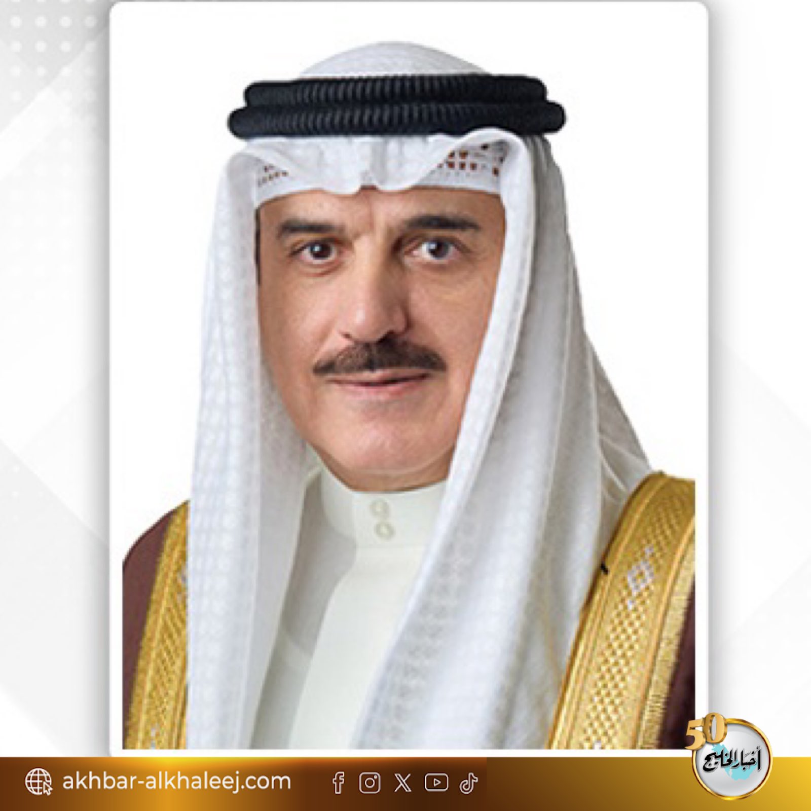 رئيس مجلس النواب: شرطة البحرين ركيزة أساسية في ترسيخ الأمن والاستقرار والتنمية الشاملة #البحرين 