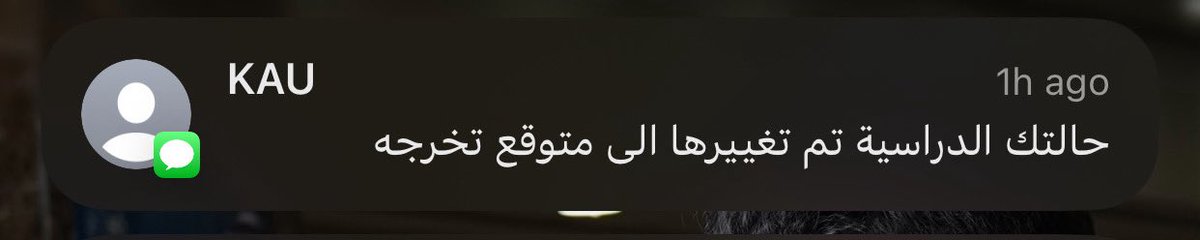 Raad tweet media