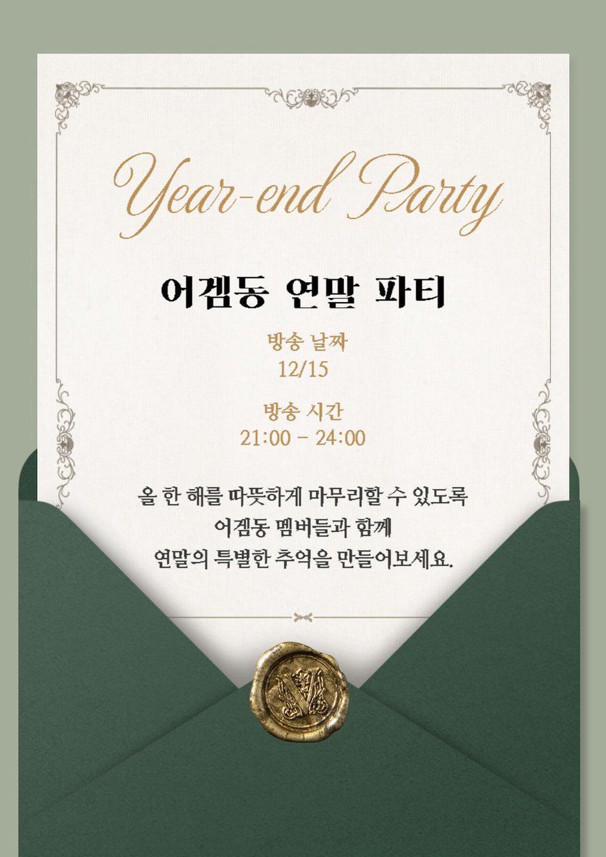 VSP 공식계정 tweet media