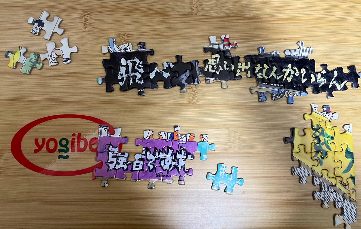 とん (@toN2_xxx) / Posts / X