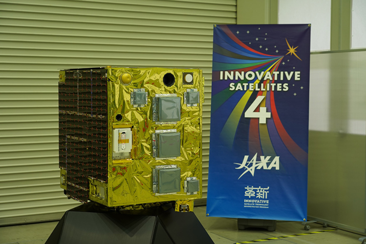 kosmonautyka's tweet photo. #Rakieta Electron wyniesie na orbitę satelitę demonstracyjnego RAISE-4 dla japońskiej agencji kosmicznej #JAXA. Na pokładzie jest 8 eksperymentalnych ładunków do przetestowania nowych technologii w #kosmos.ie. 

Opis misji, transmisja ze startu:
https://t.co/VgwT8rKIBD https://t.co/0hCiayvNQg