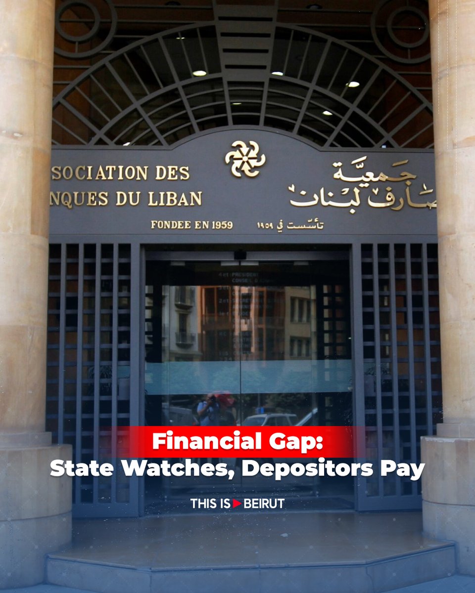 ThisIsBeirut_'s tweet image. With the state dodging all responsibility and #banks handling huge #losses, depositors could end up paying the price.

While the #government watches, our #savings are falling apart. Unacceptable!

For more details, read the article on #ThisIsBeirut via the link:
