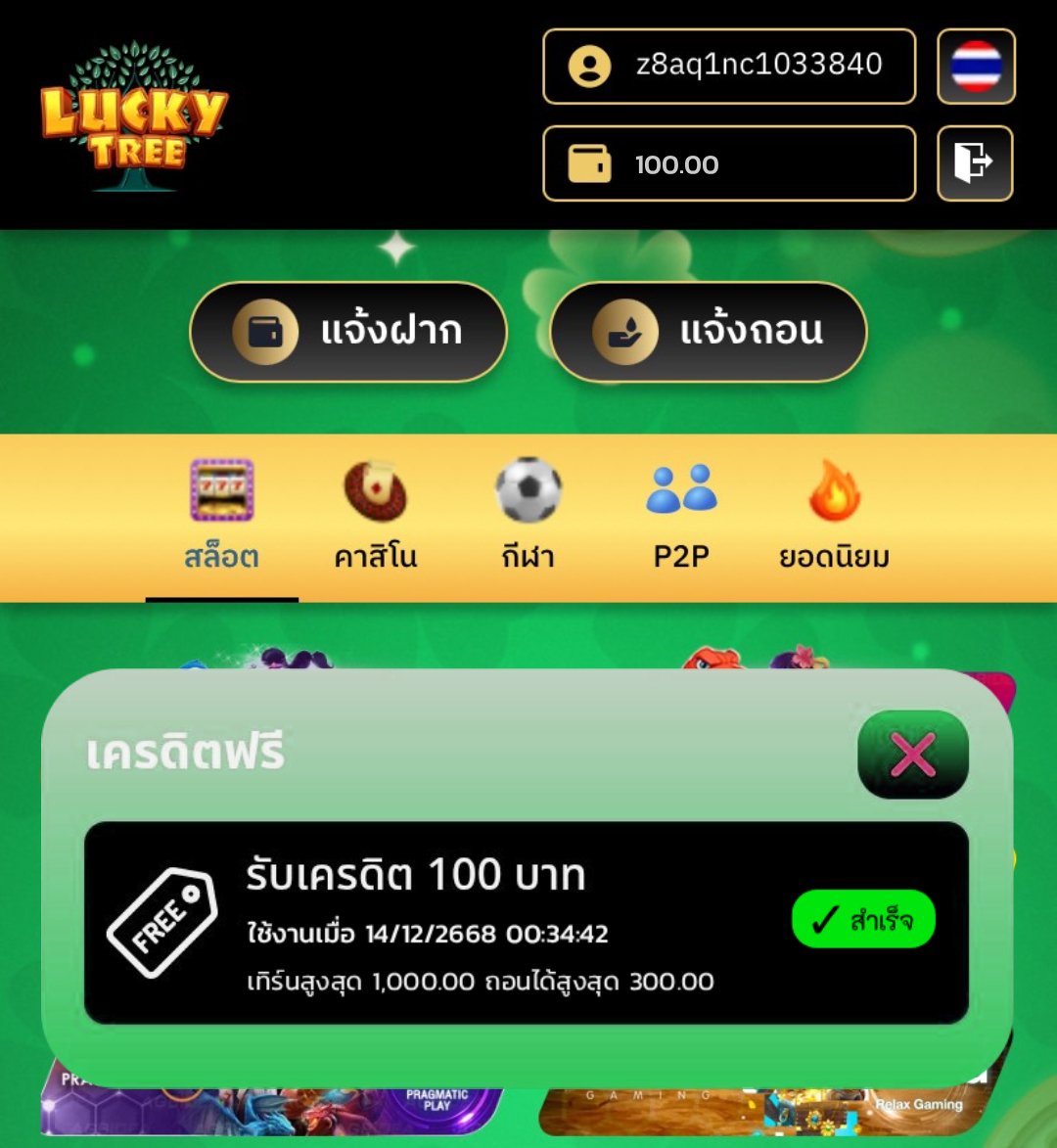 ส​ นุ๊​ ก​ เ​ ก​ อ​ ร์ tweet media