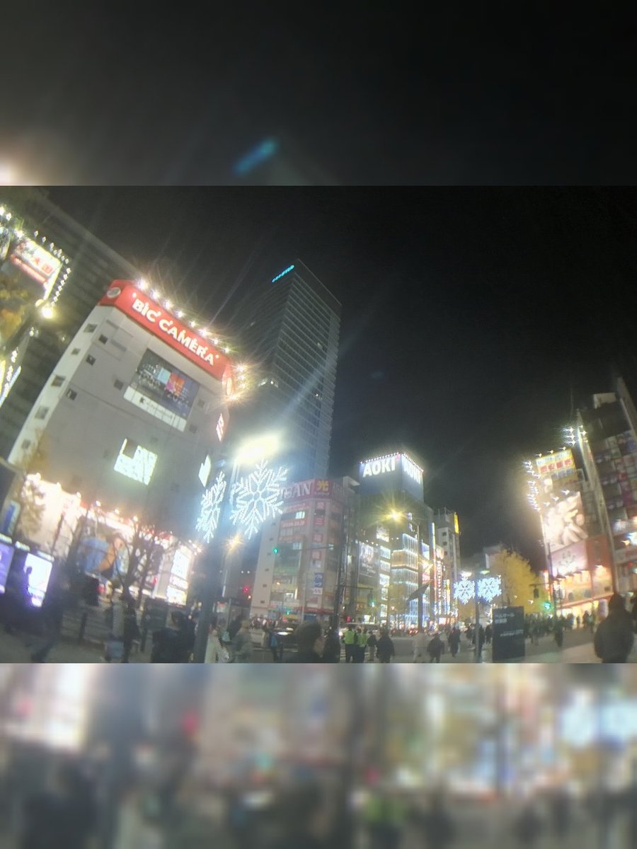 確認( ᵕᴗᵕ )\