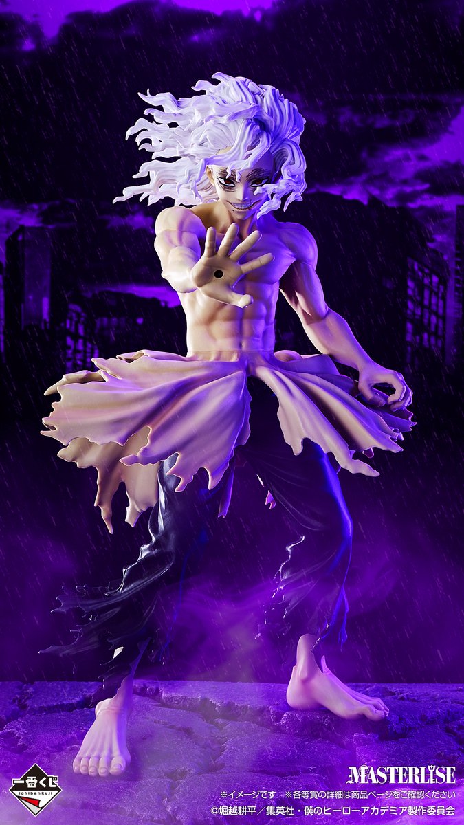 好評販売中‼️ ＼ 一番くじ 僕のヒーローアカデミア -更に向こうへ