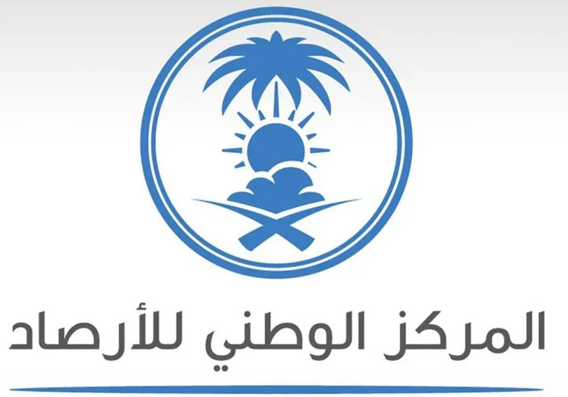 "الأرصاد" ينبّه من انعدام في مدى الرؤية بسبب الضباب على محافظة القريات #السعودية 
