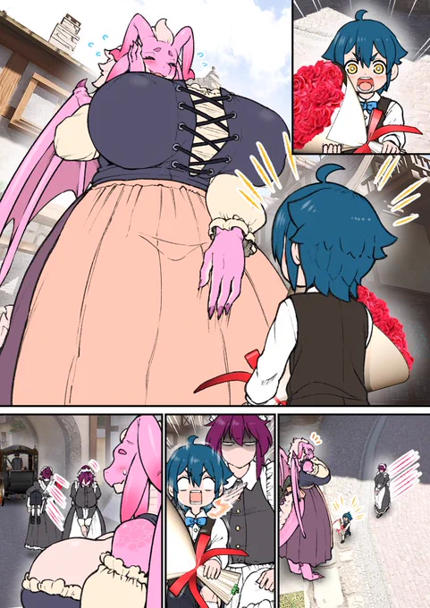 ドラゴンママ(Dragon Mom) 