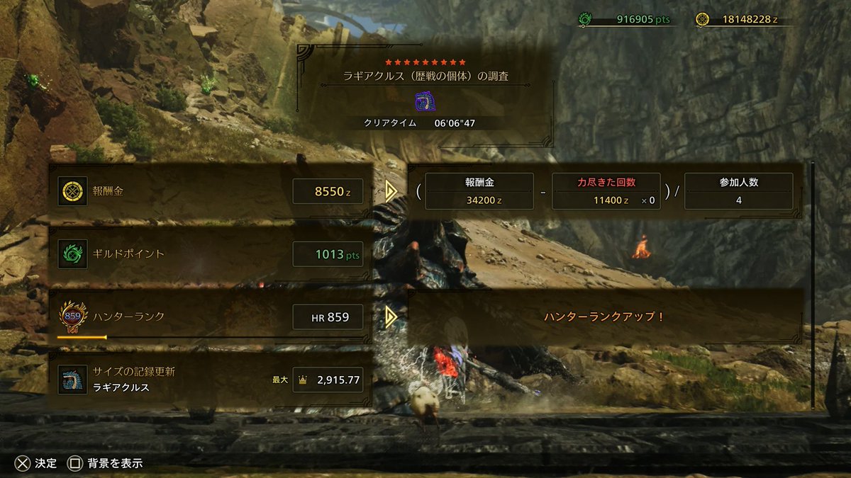 ねこすけ (@necosuke512) / Posts / X