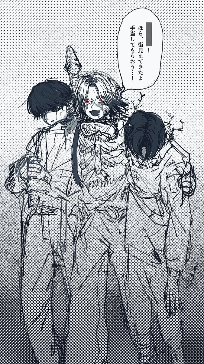 ʜᴀꜱᴀᴍɪ (@hasami_oc130) on Twitter photo 