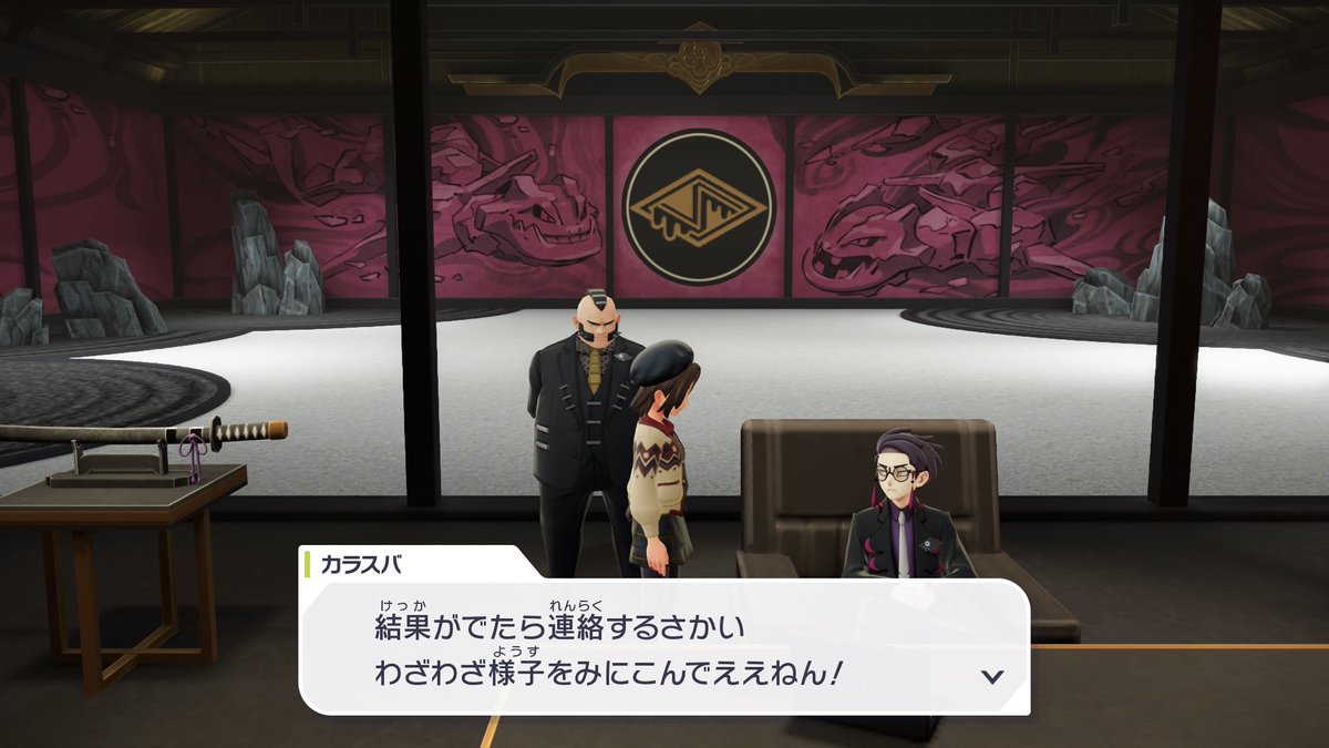 みどり (@slfpams73) / Posts / X