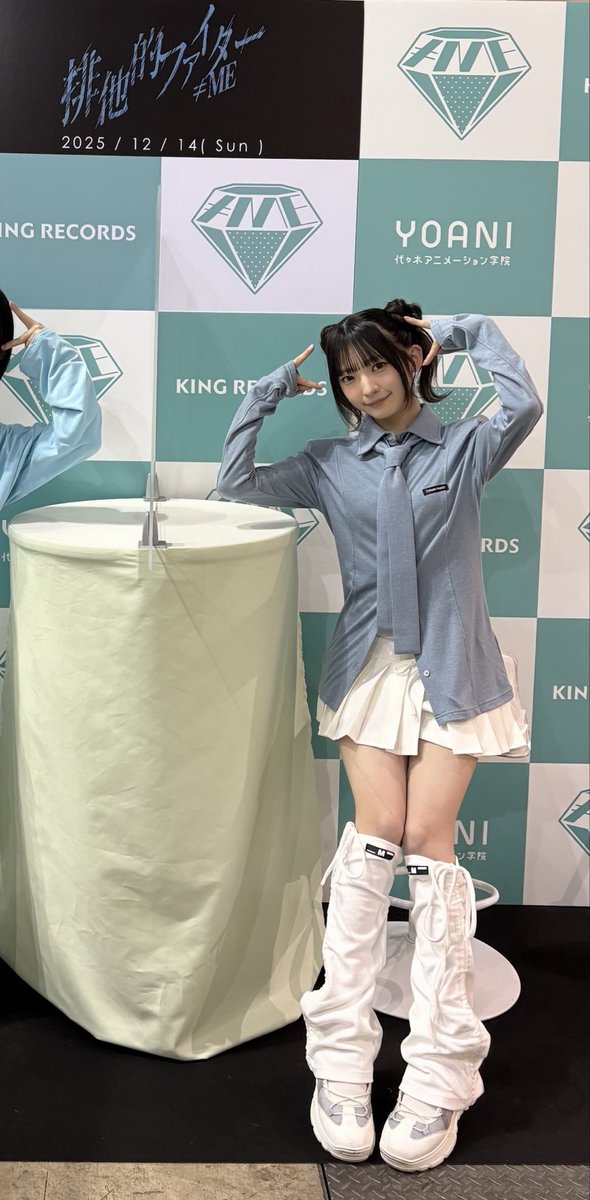 今日の永田詩央里ちゃんです！！ 排他的ファイターの水色衣装