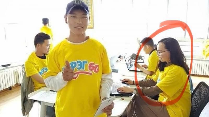 Arial Mon🇲🇳 (@arialmon) on Twitter photo 