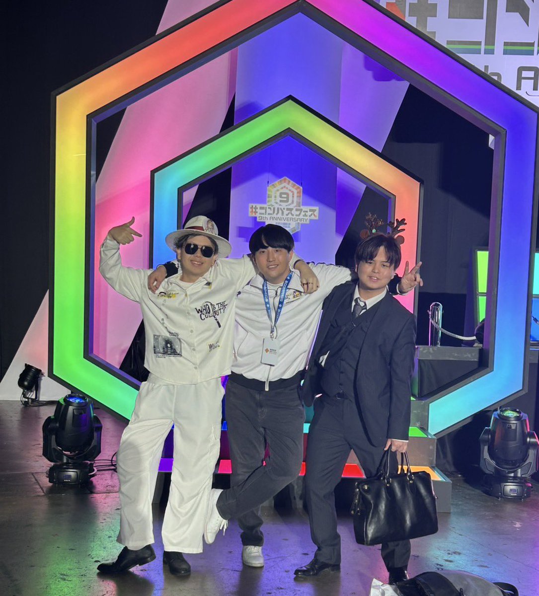 トントンP (@Tonton_C6H4Cl2) / Posts / X