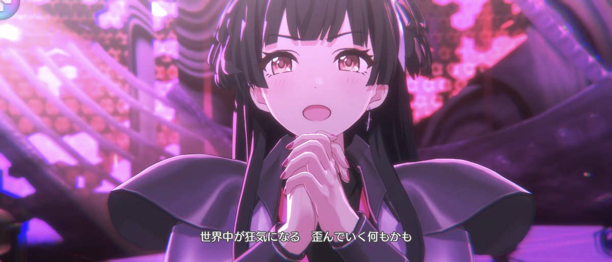 シャニソン スーパーバトルスーツってストレイと相性良さげ？