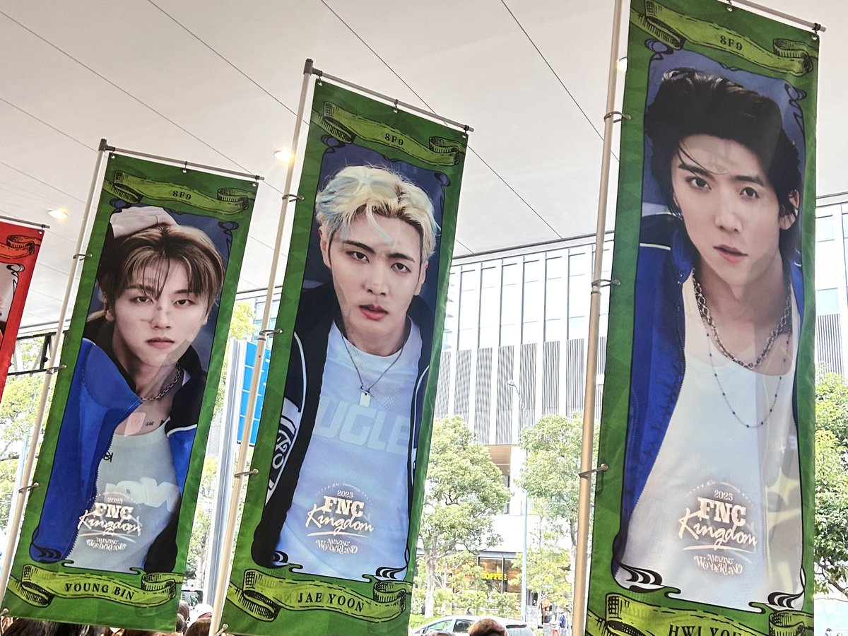 FNC KINGDOM 2017 CNBLUE ジョンシン トレカ セット FNC KINGDOM 2017 CNBLUE ジョンシン トレカ セット 【公式通販】