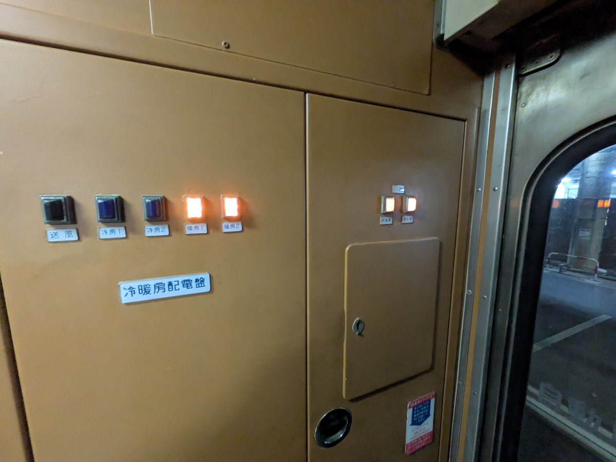 fullhalfページ.˚೨✻₊⋆ 種別2 (@ohal473_) / Posts / X