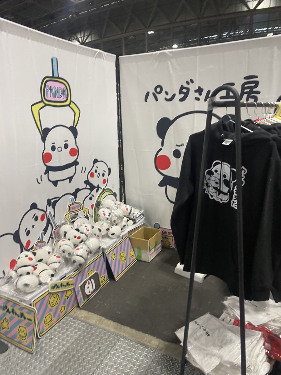 パンダさん工房 (@panda3kb) / Posts / X