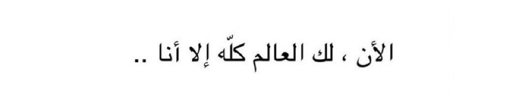 GhadaAlzaml's tweet photo. https://t.co/xj5ps0SIU8