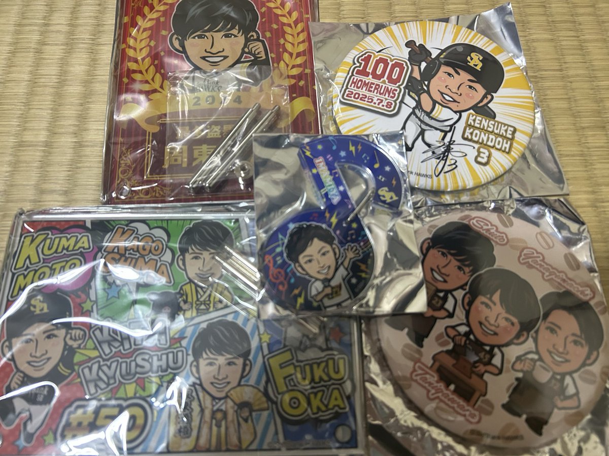 若鷹ガチャ 求 7中村晃選手 記録達成、ファンフェスSR、クリスマスSR