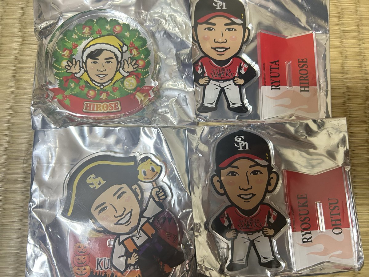 若鷹ガチャ 求 7中村晃選手 記録達成、ファンフェスSR、クリスマスSR 若鷹ガチャ 求 7中村晃選手 記録達成、ファンフェスSR、クリスマスSR