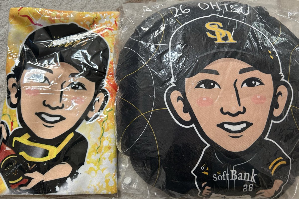 若鷹ガチャ 求 7中村晃選手 記録達成、ファンフェスSR、クリスマスSR