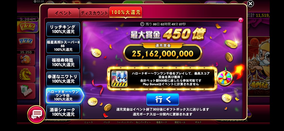 たま tweet media