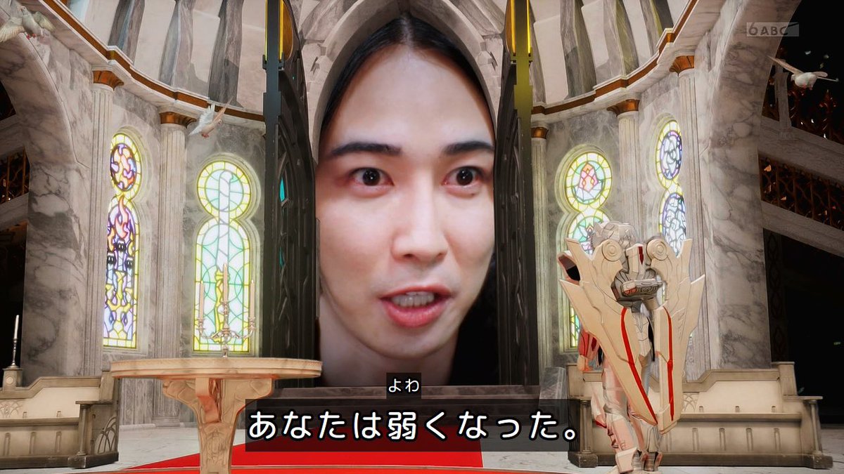 この演出は面白がすぎる…