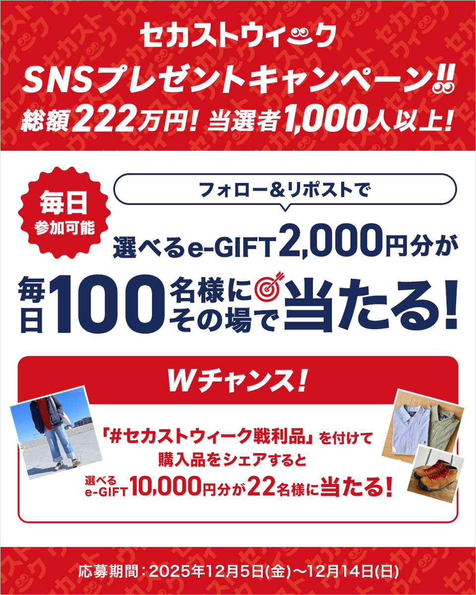 にゃろめ (@saracho1223) / Posts / X