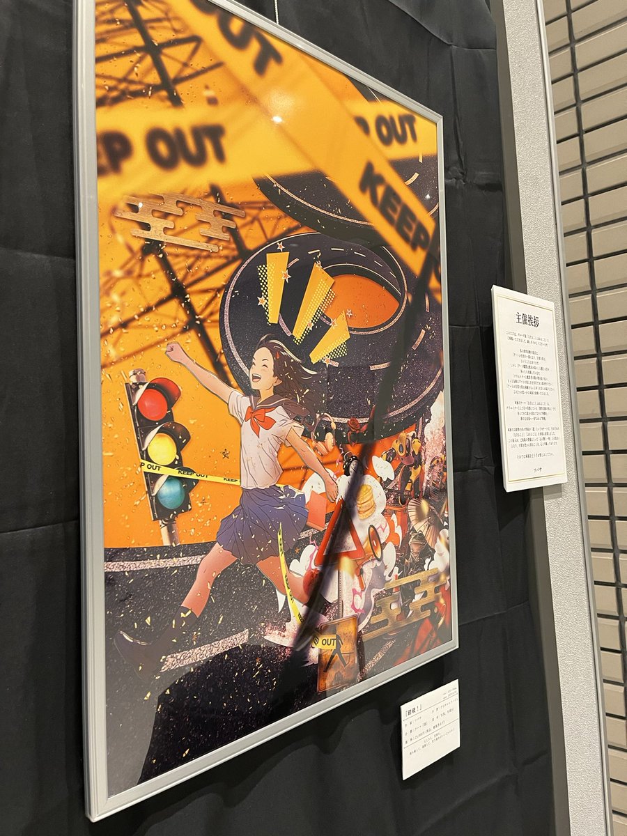 ツバサ_仙台まるデザ4/18~4/19 tweet media