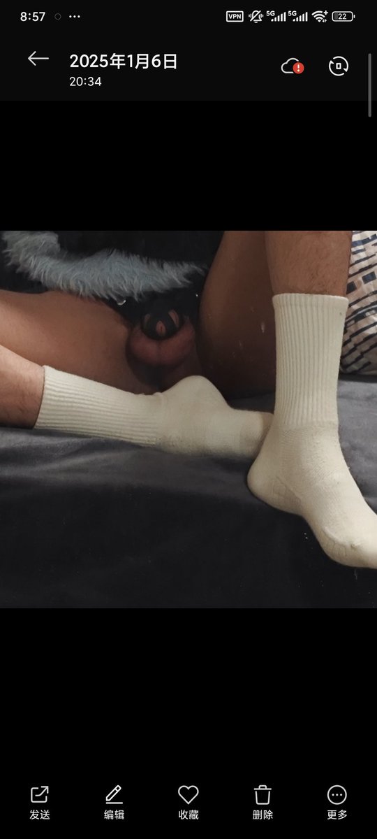 为啥要用我的照片。。。