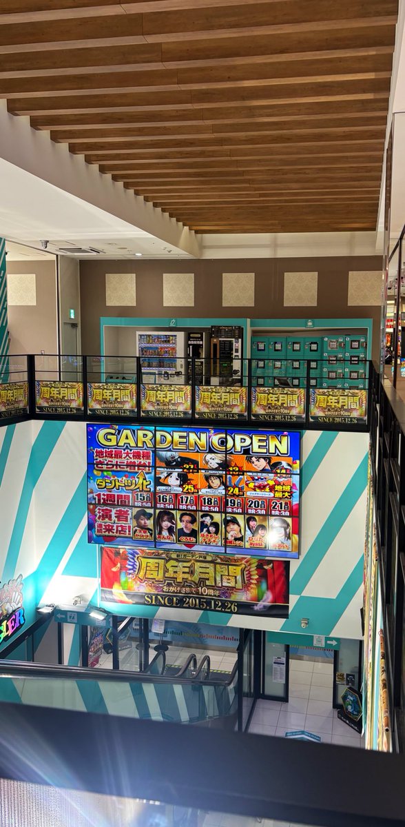 もぐら×岡野の『くずパチ』【公式】 (@kuzupachi928) / Posts / X