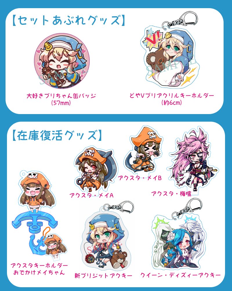 ゆゆ⛩🎙 (@yuyukyun) / Posts / X ゆゆ⛩🎙 (@yuyukyun) / Posts / X