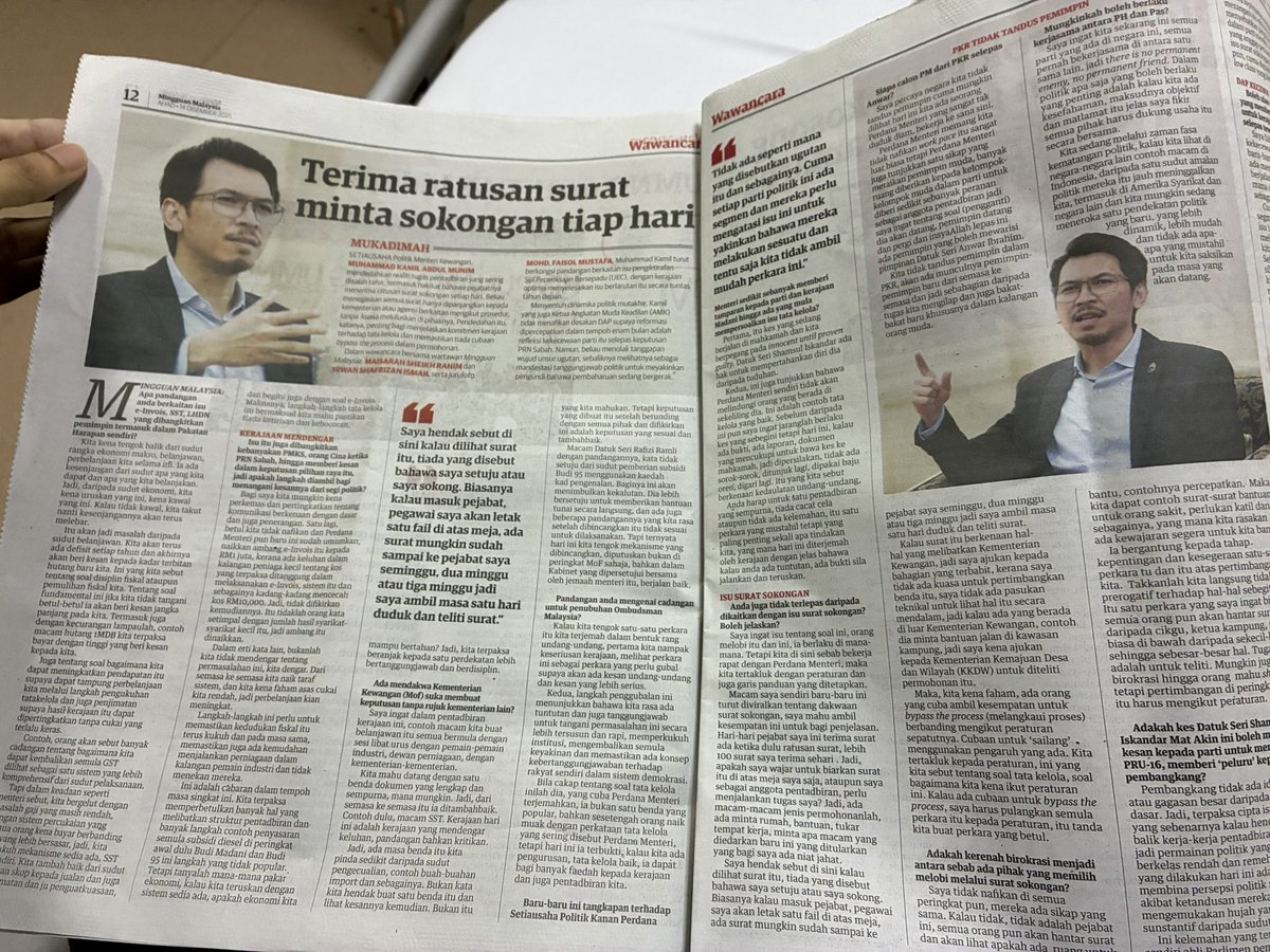 Useless piece of sh**