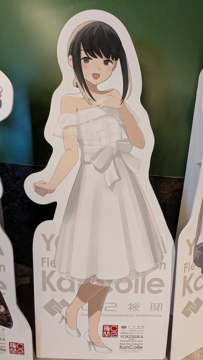 Eve賞　キャラキャップぼにぼに　紙吹雪付き Eve賞 キャラキャップぼにぼに 紙吹雪付き 新品未使用未開封] Eve賞