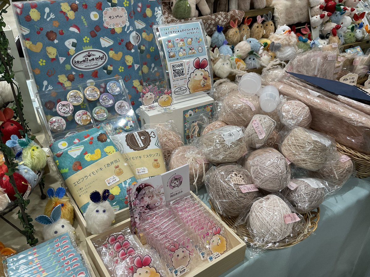 アキラ (@akira726) / Posts / X