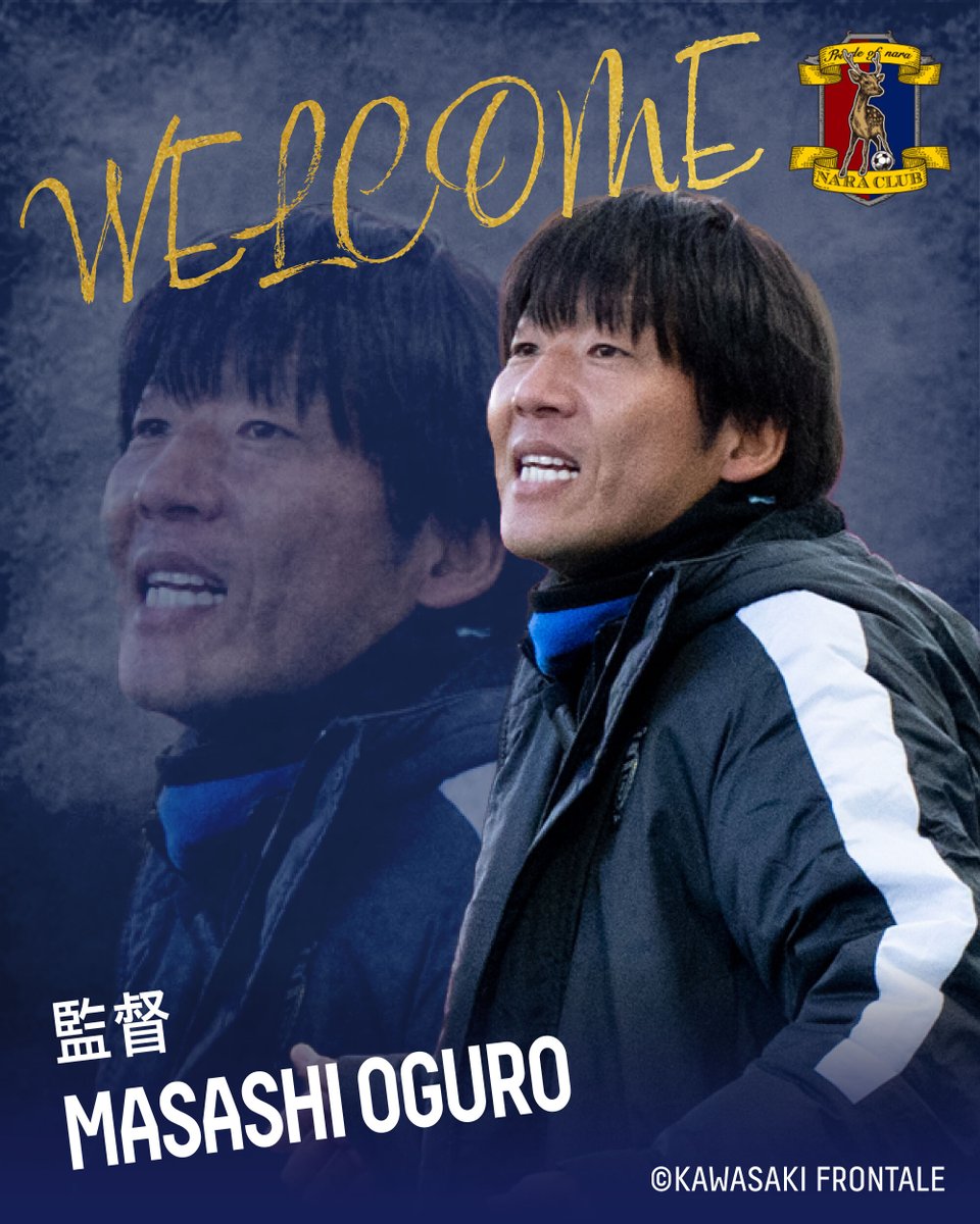 ゆっきーです ゆっきー (@yucky44) / Posts / X