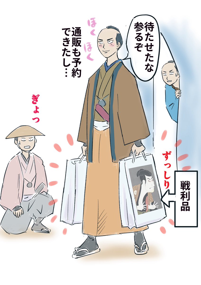 りか🐾 (@rica_dskr) / Posts / X