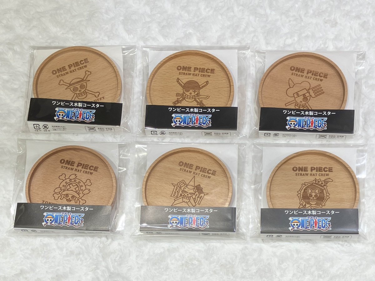 再入荷】 木製コースター ルフィ / ゾロ / サンジ / チョッパー