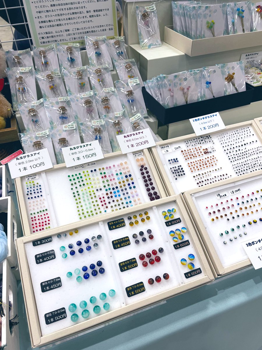 Akira　になります。 アキラ (@akira726) / Posts / X