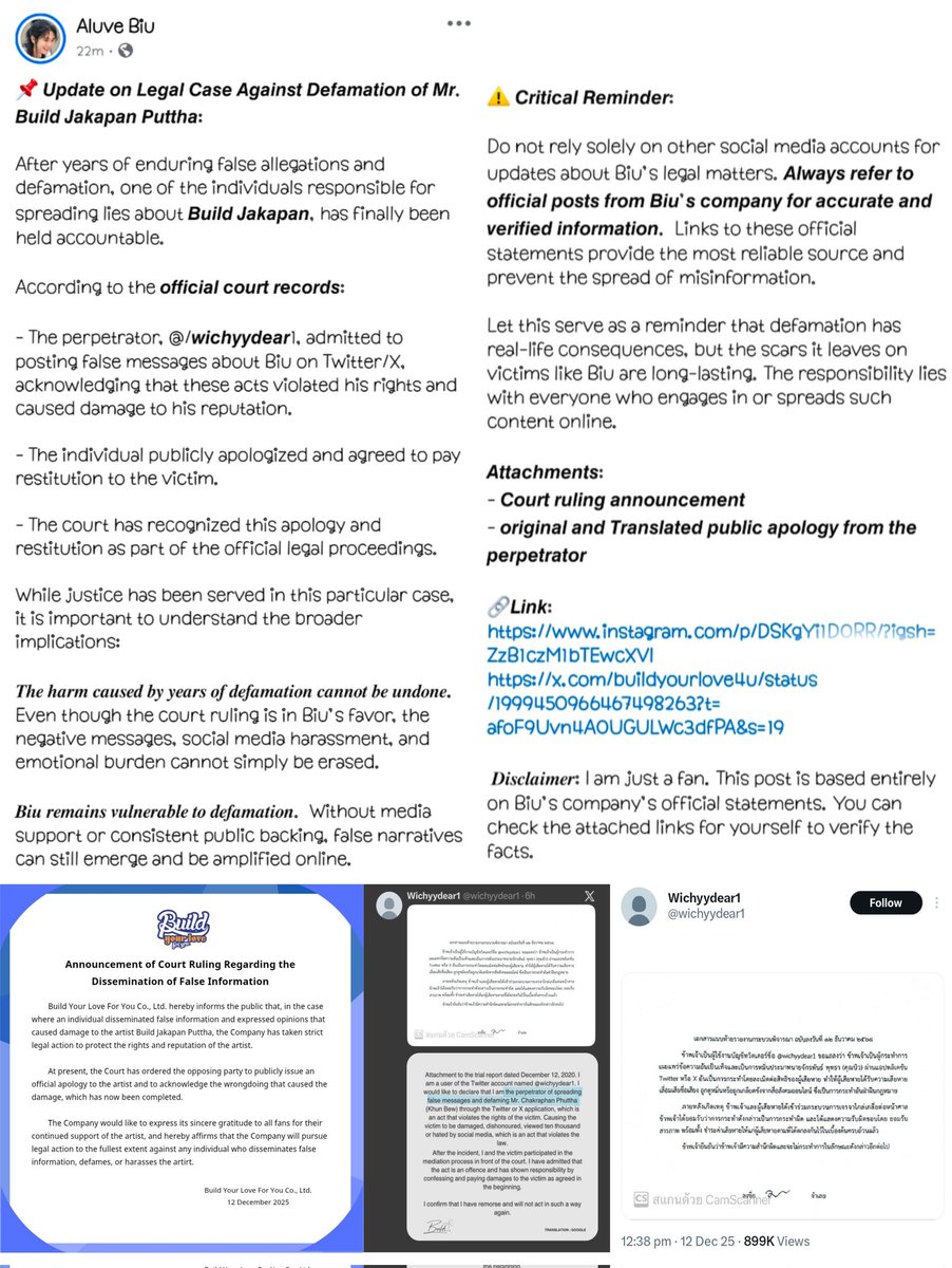 aluvebiu's tweet photo. 📌Official court ruling: @/wichyydear1 admitted to defaming Biu, apologized &amp; paid restitution.

⚠️𝘾𝙧𝙞𝙩𝙞𝙘𝙖𝙡 𝙍𝙚𝙢𝙞𝙣𝙙𝙚𝙧: Don’t rely on other accounts twisting the story. Only follow BYLFY company official statement.

#BuildProvenInnocent
#BuildJakapan #Beyourluve https://t.co/kPFhtJMSIm