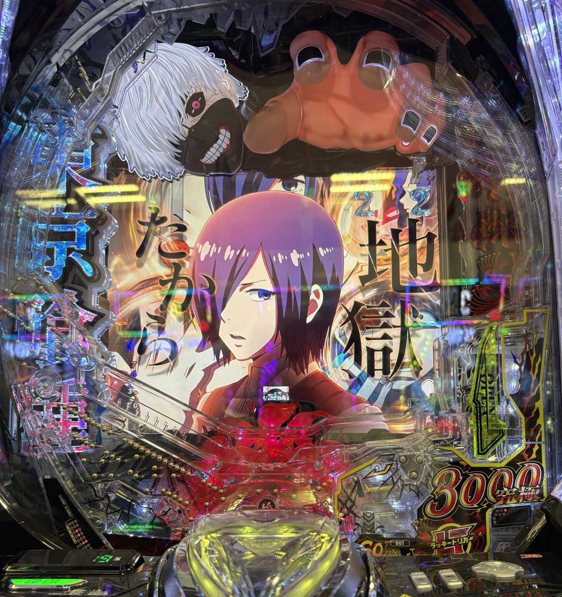 500円で手落ちてきて脳汁不可避！ しかもこの変動EXです🤓