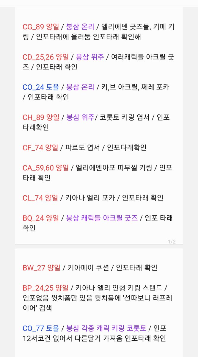 소울카지노⩤ ＫＲ.ＦＯＭＯ.ＩＯ ⩥스코어 관련.zkc