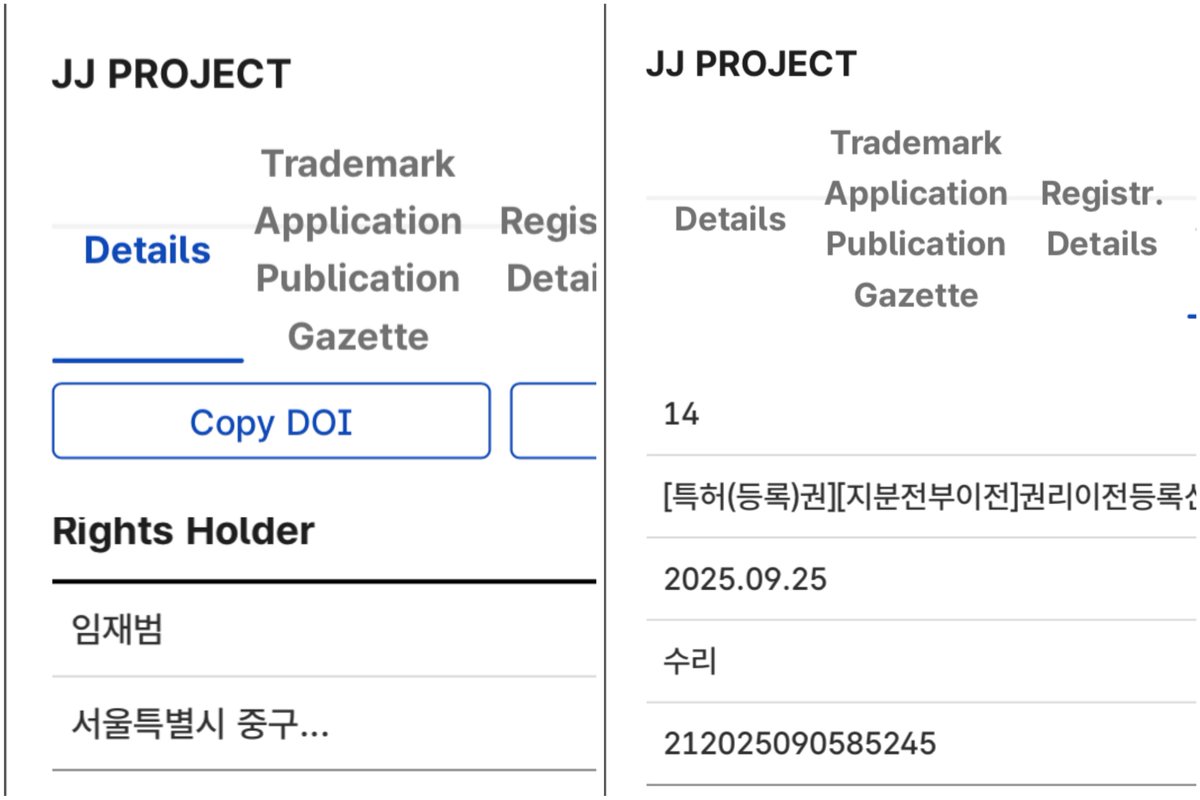 cyjprint's tweet image. As of September 25, 2025, the #GOT7 trademark has been consolidated under #JAYB, following joint ownership by all 7 members since 2022.

On the same date, the trademarks for:
• JUS2 (previously jointly owned by Jay B &amp;amp; Yugyeom)
• JJ Project (previously jointly owned by Jay B &amp;amp;…