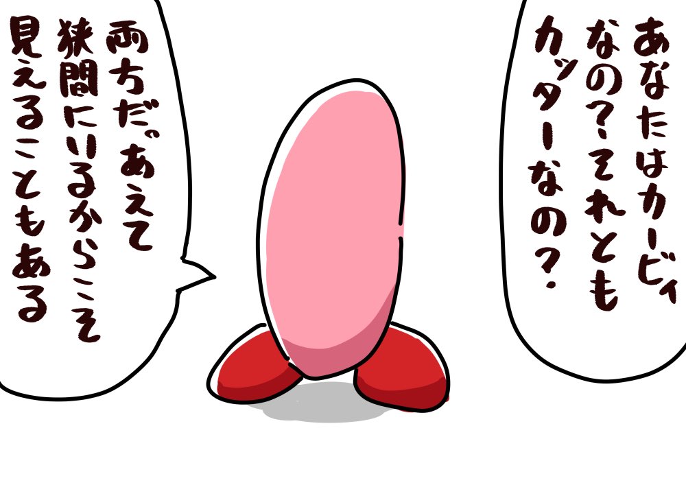 🍤てんつゆ🍤 (@telunet) on Twitter photo 