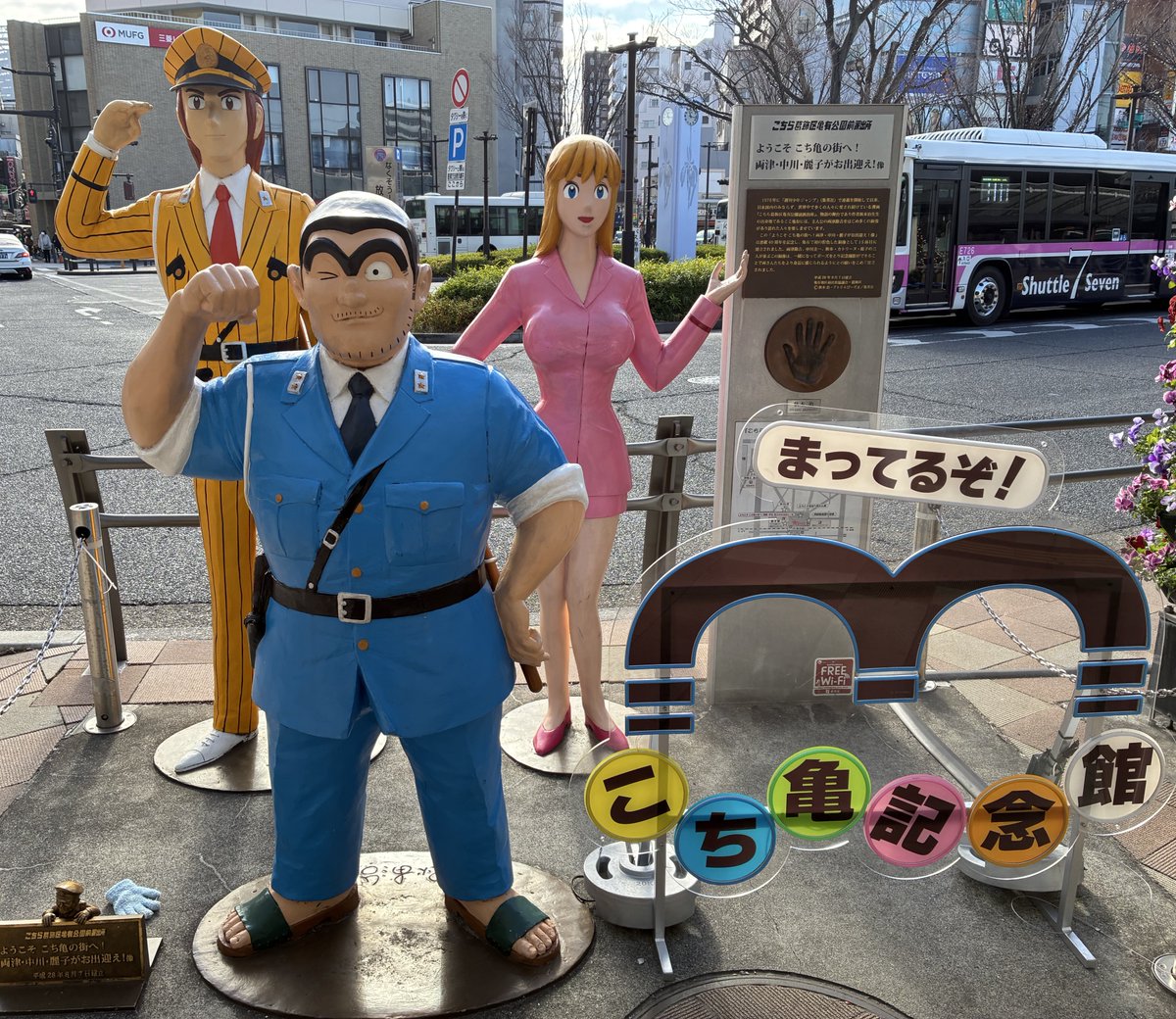 フジマヨ (@wp_38_mayonezx) / Posts / X