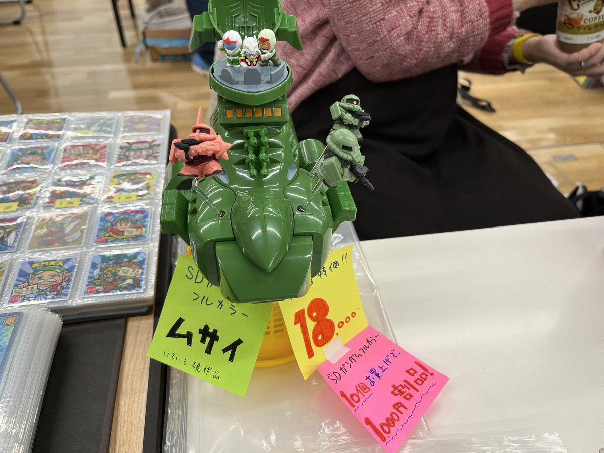 SDガンダムフルカラーのムサイ！ 足りないモノもあるけど、オマケも