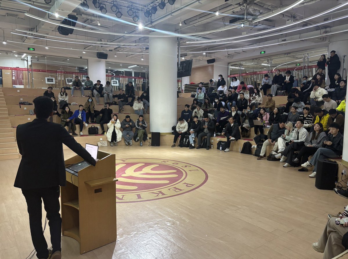 PKU Blockchain tweet media