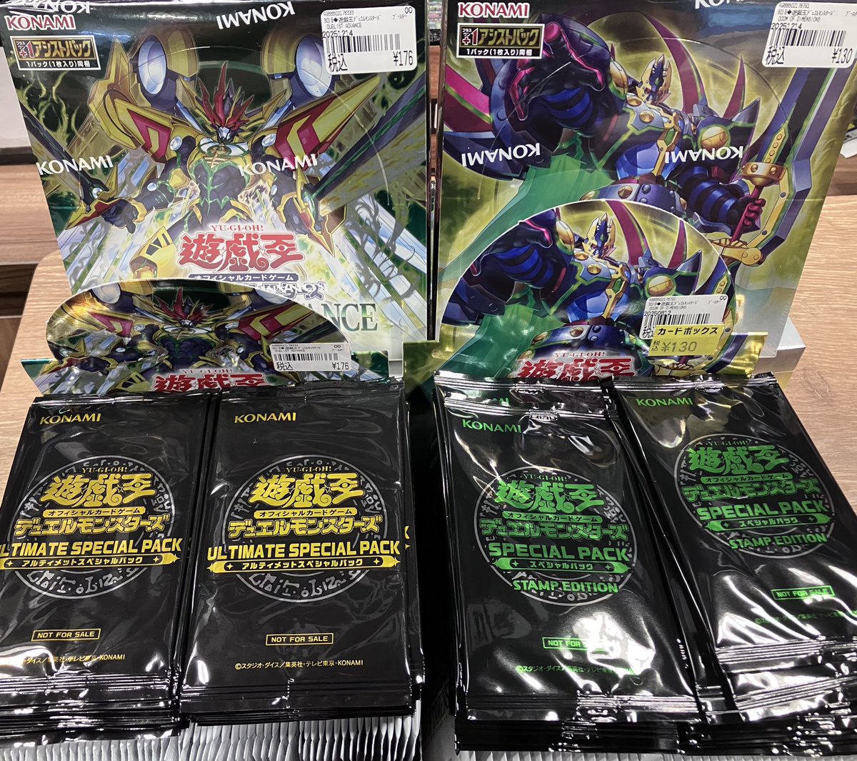 遊戯王OCG 販売情報 【DOOM OF DIMENSIONS】 【DUELIST ADVANCE】 を