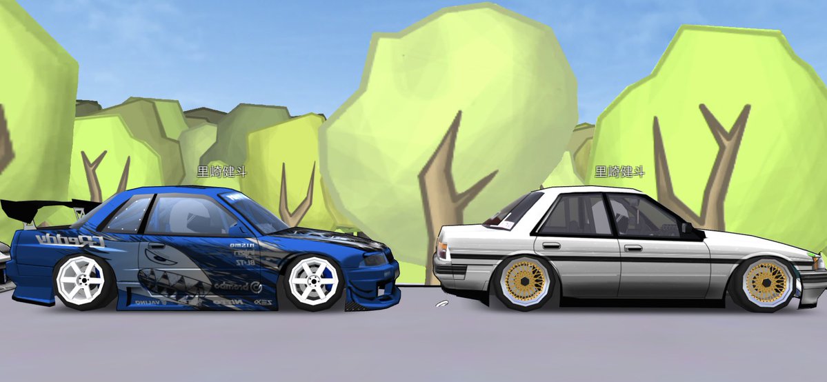 りきとんページ 置き #frlegends